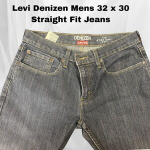 Denizen from Levi's Men's Straight Fit Jeans